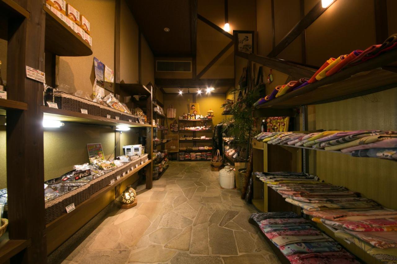 Yufuin Kaze No Mori Hotel Luaran gambar